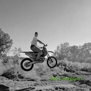 my shxt low (Explicit)