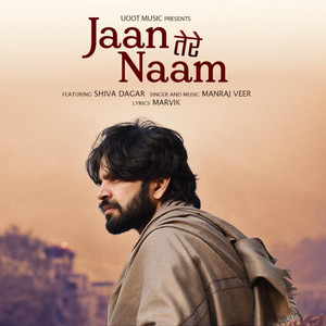 Jaan Tere Naam