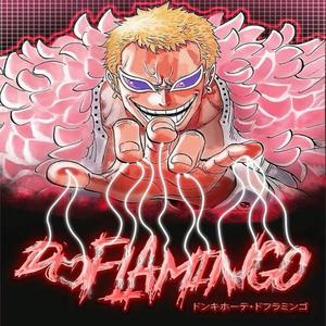 Doflamingo (feat. CnTdi3) (Explicit)