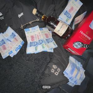 AM so FLy (feat. Adonis Moon) (Explicit)