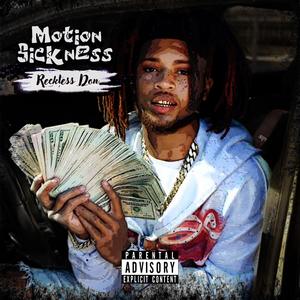 DO YA DANCE (feat. TYTE) (Explicit)