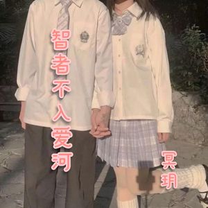 初闻不知曲中意