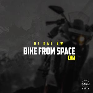 Drunk Bike