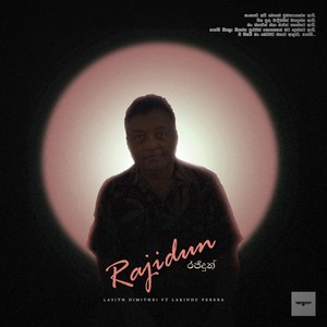 Rajidun (feat. Lakindu Perera)