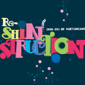 Heart (Shin-Ski's Cold Hearted Remix)