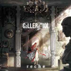 榛摺 (g#101 remastering)