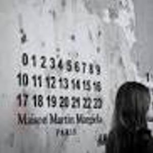 Maison Margiela (feat. Gainez) [Explicit]