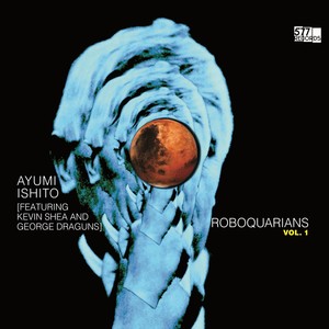 Vibrations for Erzulie