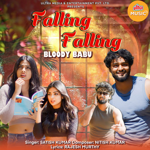 Falling Falling (From 