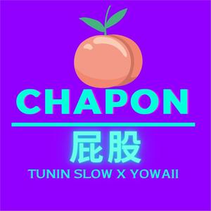 Chapon (feat. Yowaii & Oskmusic)