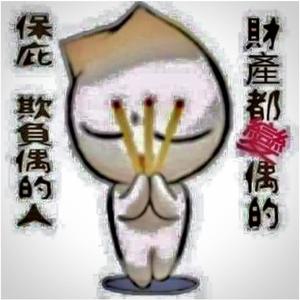 prot3ctedd (Explicit)