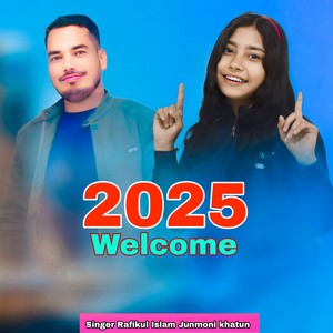 2025 Welcome