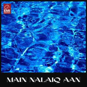 Main Nalaiq Aan (Original Motion Picture Soundtrack)