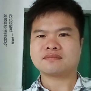 如果有你这份爱的话，我已经知足