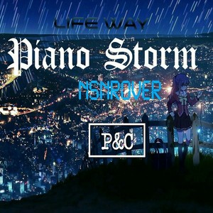 Hans Zimmer-Cornfield Chase（原野追逐） (Nsnrover / 楠木求渝 remix)