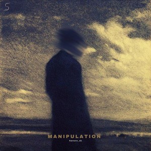 MANIPULATION (Explicit)