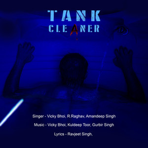 Tank Cleaner (Original Motion Picture Soundtrack)