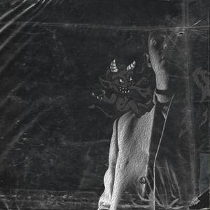 On Our Way (feat. Diego Senna, 3van & Riha) (Explicit)