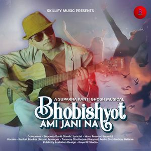 Bhobishyot Ami Jani Na