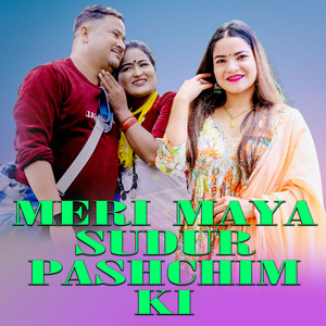 Meri Maya Sudur PashchimKi