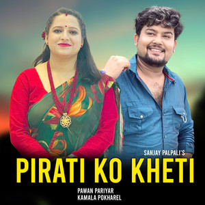 PIRATI KO KHETI