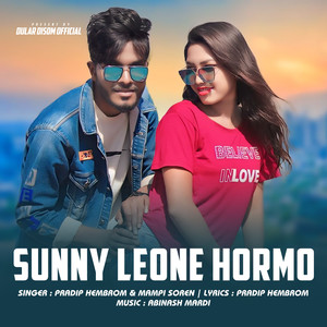 SUNNY LEONE HORMO