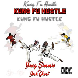 Kung Fu Hustle (Explicit)