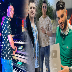 Rani B Simana Ma Nadkholch L Darna (Bay Bay)