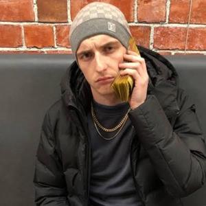 Sknoway (Party In The Trap) (feat. Miko Mal) (Explicit)