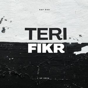 Teri firk