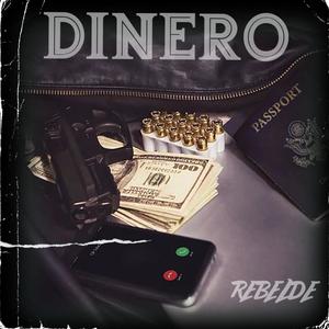 DINERO (Explicit)
