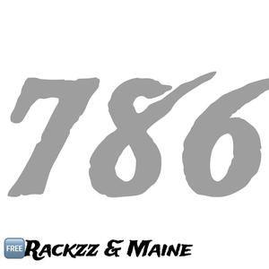 Through The City (feat. BigSixx, Varion Mia & TsB Drako) (Explicit)