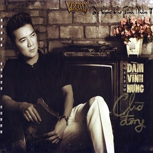 Khong Bao Gio Quen Anh