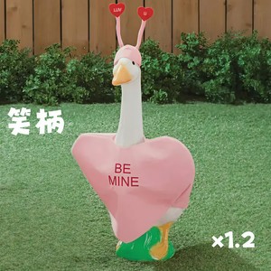 笑柄 (1.2加速版)