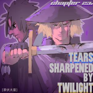 BLS (feat. Robby La-Ro) (Explicit)