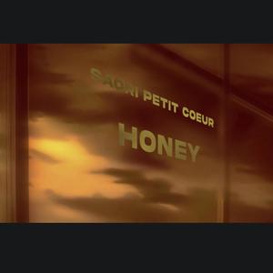 Honey (Explicit)