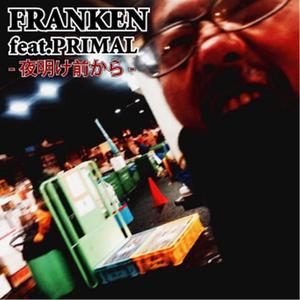 Yoakemaekara feat. PRIMAL