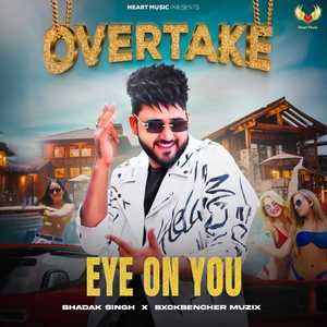 Eye On You (From 