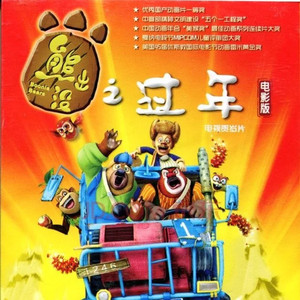 终会与你同行-余生请珍惜   (湛春斌)