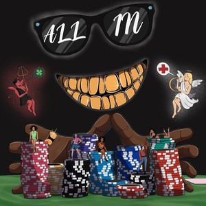 Supercool (Explicit)