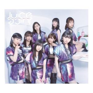 Juice=Juice#2 -!Una mas!-