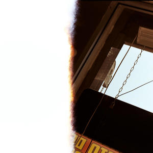 New Strain (feat. xxhang & Zel) (Explicit)