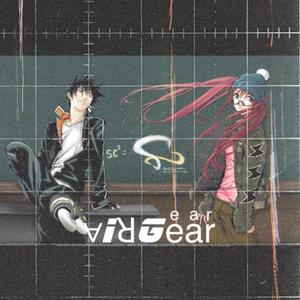 Air gear (Explicit)