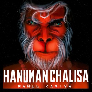 Hanuman Chalisa