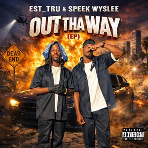 GET'EM MAD (Explicit)