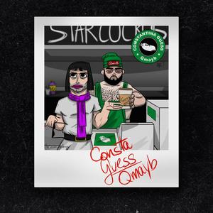 Constantina Guess (Inst.)