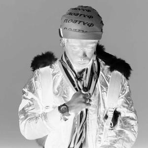 bligga - last bih (Explicit)