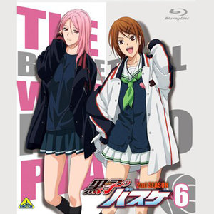 セイシュンTIP-OFF!! (MVP桃井ver.)