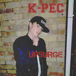 One More Day (feat. Scaramanga) (Explicit)