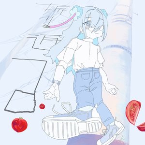 ハンソウハンジュウ